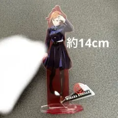 呪術廻戦 釘崎野薔薇 アクリルスタンド