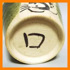 Item thumbnail for item f732a8d3-ba42-4600-88b7-aff3d4119c25