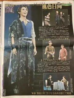 Item thumbnail for item 0dd91745-c9bc-4225-bb8b-16a7fd6c0fc7