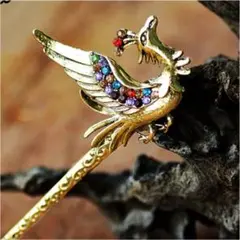 Item thumbnail for item 73a65faf-f99c-45a7-b89c-04f97001c211