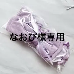 紫