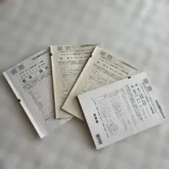 2022年　第三回　全統共通テスト模試