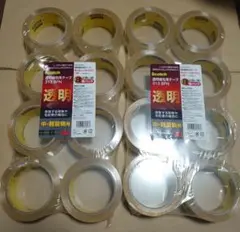 3M スコッチ 梱包テープ
中軽量用 48mm×50m 8巻パック