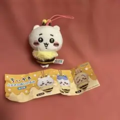 セブンイレブン ちいかわ　はちさんぬいぐるみ