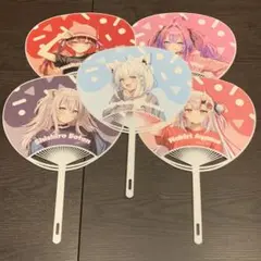 ホロライブ　大阪梅田　特典　オリジナルうちわ　全5種セット