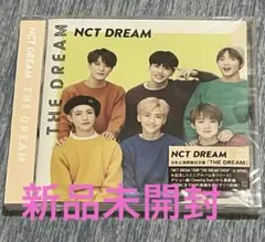 NCT DREAM THE DREAM 新品未開封