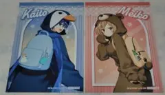「39Culture 2023」購入特典ブロマイド　KAITO・MEIKO
