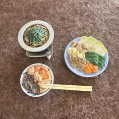 Item thumbnail for item 647fb61a-b46b-4209-b02b-15e21c47369c