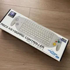 GD5105 GC アスキーキーボードコントローラ ゲームキューブ用キーボードコントローラーの感想など【ASCII