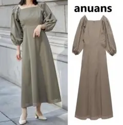 Item thumbnail for item 6c4c8b21-254a-436f-ac04-f1684894aac7