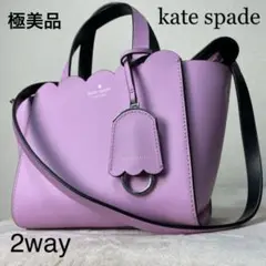 ✨極美品✨kate spade チャーム 2wayピンク ハンドバッグ