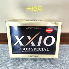 未使用　DUNLOP　XXIO TOUR SPECIAL ゴルフボール 1ダース
