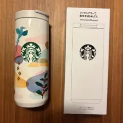 Starbucks ステンレスボトル 355ml