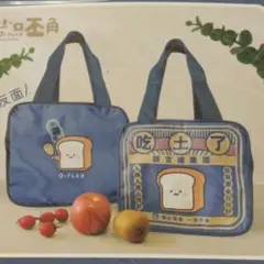 台湾　吃土了食パン柄　お弁当バッグ