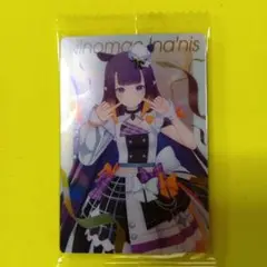 ホロライブ カード