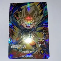 Item thumbnail for item 1c4cf77c-edbc-4c5e-a30e-6f5645353d88