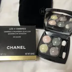 CHANEL⭐︎シャネル レ キャトル オンブル 32 リリウム