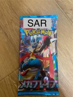 ス*k様 ポケモンカード メガブレイブ 1パック box開封の残り1パック