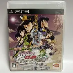 Item thumbnail for item 596d7110-1bf1-4fd7-9b86-268121d85d3e