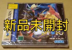 Item thumbnail for item f2d31e3c-583e-4d27-9f6a-0ceaaa665ab3