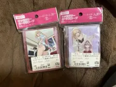 その着せ替え人形は恋をする　スリーブ2点セット