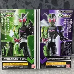 Item thumbnail for item c998a984-afbb-4379-b4e4-5abb548067b4