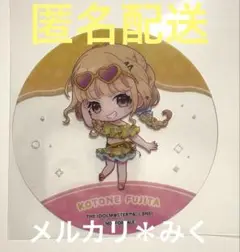 学園アイドルマスター　特典　スイパラ　藤田ことね　コースター