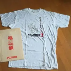 「シベリア超特急 3」水野晴郎 先生 直筆サイン入りTシャツ シベリア超特急 Tシャツ | PALS.TOKYO