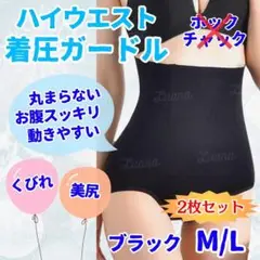 Item thumbnail for item 3e647d70-4349-48c9-b14a-7b1bf6856ce8