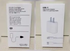 20W USB-C Power Adapter