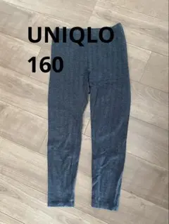 【UNIQLO】160cm ヘリンボーン柄 レギンスパンツ グレー スパッツ