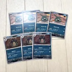 ＊ヤブクロン４枚 ＊ダストダス3枚