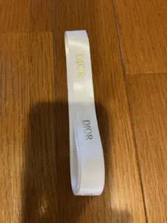 Dior ホワイトリボン ゴールドロゴ入り（プレゼントのリボンや飾りとして）