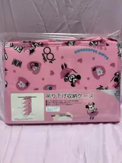 ミッキーマウス 吊り下げ収納ケース 約65cm