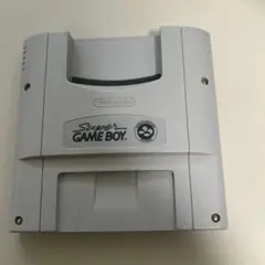 スーパーゲームボーイ
