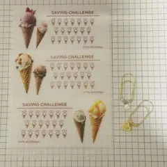 【A6サイズ】バインダーリフィル*クリップセット／Saving 貯金リフィル