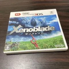 Xenoblade New Nintendo 3DS 専用ソフト