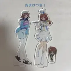 五等分の花嫁　中野三玖　アクリルスタンド　３個セット