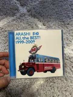 ARASHI 5×10 ALL the BEST! 1999-2009