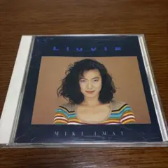 今井美樹のCD「Llucia」