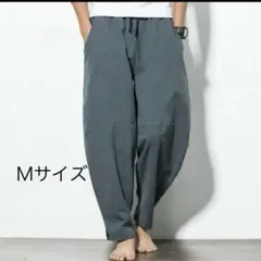 メンズ パンツ タイパンツ アジアンパンツ サルエルパンツ 男女兼用