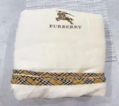 バーバリー　Burberry パイル綿 コットンボアシーツ　140×240cm