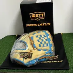 ZETT ゼット 源田モデル プロステイタス 軟式 グラブ 限定 新品 送料無料