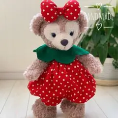 ダッフィー シェリーメイ イチゴ服　ハンドメイド　ぬい服　コスチューム