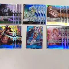 ワンピースカードSRまとめ売り