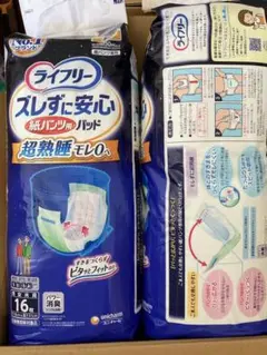 Item thumbnail for item 9d9ba53c-6768-411e-ab52-af1a65d53180