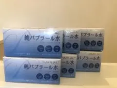 2025年最新】純パプラール水の人気アイテム - メルカリ