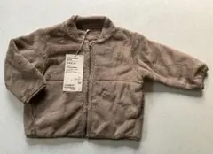 Item thumbnail for item 4c0dc2c5-a119-4a52-b5b8-86a1cab4e566