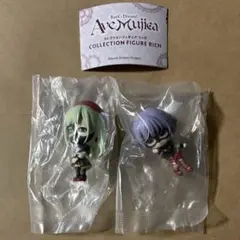 バンドリ Ave Mujica コレクションフィギュア モーティス アモーリス