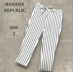 最終値下げ【BANANA REPUBLIC】　バナリパ　ウエストリボンクロップ